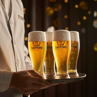 Sapporo Nội Địa Nhật Bản