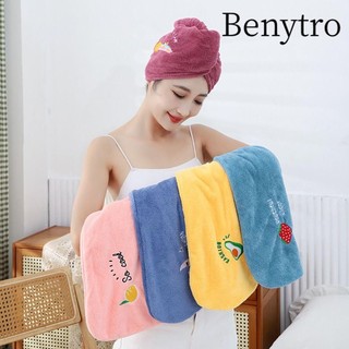 Mũ sấy tóc sợi nhỏ BENYTRO, có nút quấn khăn tóc nhung san hô, Mũ tắm tóc khô siêu thấm thời trang dành cho nữ