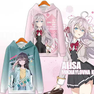  Anime Makeine: Alya Đôi Khi Giấu Cảm Giác Của Cô Ở Nga Yuki Suou Áo Unisex Có Mũ Trùm Đầu Quần Áo Dài Tay Thường Ngày Plus Kích Thước Alisa Mikhailova Kujou 