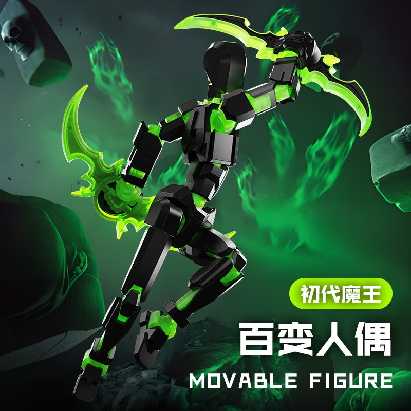 【Fast shipping】dummy 13 phụ kiện、anime、dạ quang、deadpool、 lắp sẵn 、mô hình dummy 13 Khớp Di Chuyển H