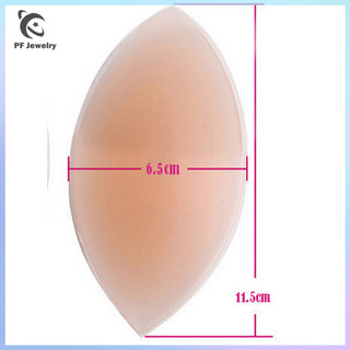 Bộ 2 Miếng Lót Ngực Silicone