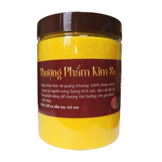 Cát Vàng Kim Sa 1 Hộp 1kg 1 Gói 500g Hàng Chuẩn Loại 1 - [Thượng Phẩm Cát Kim Sa]