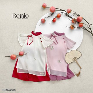 Set áo dài yếm cách tân hoa anh đào cho bé gái mặc tết màu đỏ màu hồng 1 đến 7 tuổi BERNIE H0924B10
