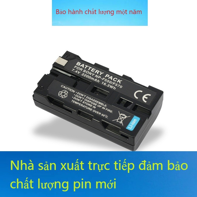 Pin NP-F550 2200mAh Đèn LED chiếu sáng bổ sung pin cho đèn chụp ảnh F550 F570