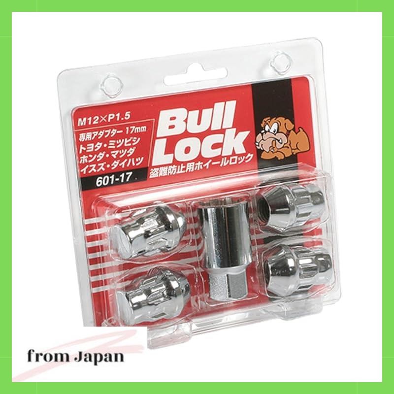 KYO-EI Bull Lock [ Bag Type 17HEX ] M12 x P1.5 [ Qty: 4P ] [ Part No. ] 601-17