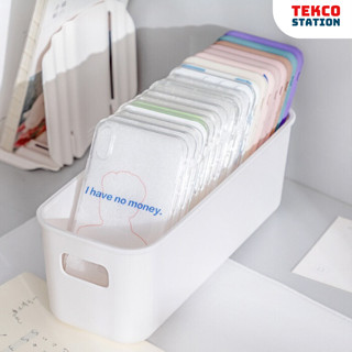 Khay Nhựa Để Ốp Lưng, Đồ Dùng (Trắng) - Khay Đựng Đồ Lót, Đồ Cá Nhân Để Ngăn Bàn