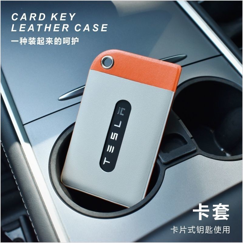 Thích hợp cho Tesla Model3 / Y Hộp đựng thẻ chìa khóa modely Niche Cao cấp Model3 tesla Hộp đựng thẻ