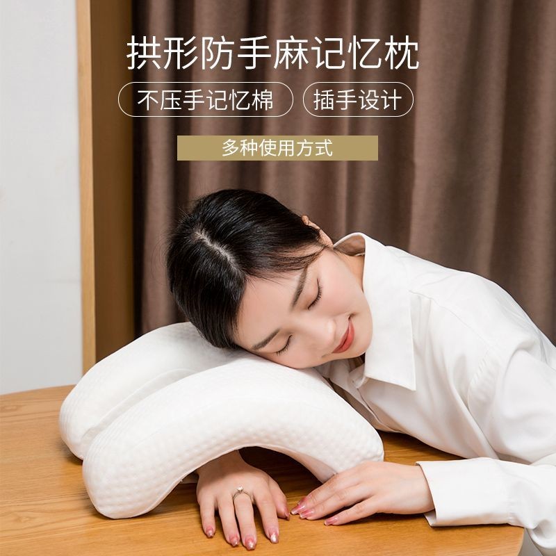 Gối nằm Gối đôi Gối ngủ tiện dụng Nghỉ trưa Nằm Gối ngủ giống như trẻ em
