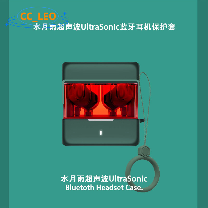 For MoonDrop Space Travel Case  MoonDrop Space Travel 2 Silicone Soft Case Cute Finger Ring Lanyard 