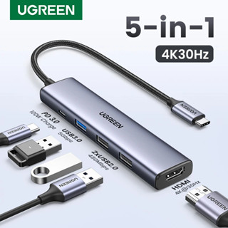 UGREEN 5 trong 1 USB C Hub 4K HDMI USB HUB 100W Bộ chuyển đổi đa cổng cho MacBook Pro / Air, iPad Pro, iMac, iPhone 15 Pro / Pro Max, XPS