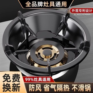 Nắp chống cháy chống gió dày dặn, khung bếp ga dày bằng gang, bếp ga, bếp ga, bếp ga, bếp ga, bếp ga