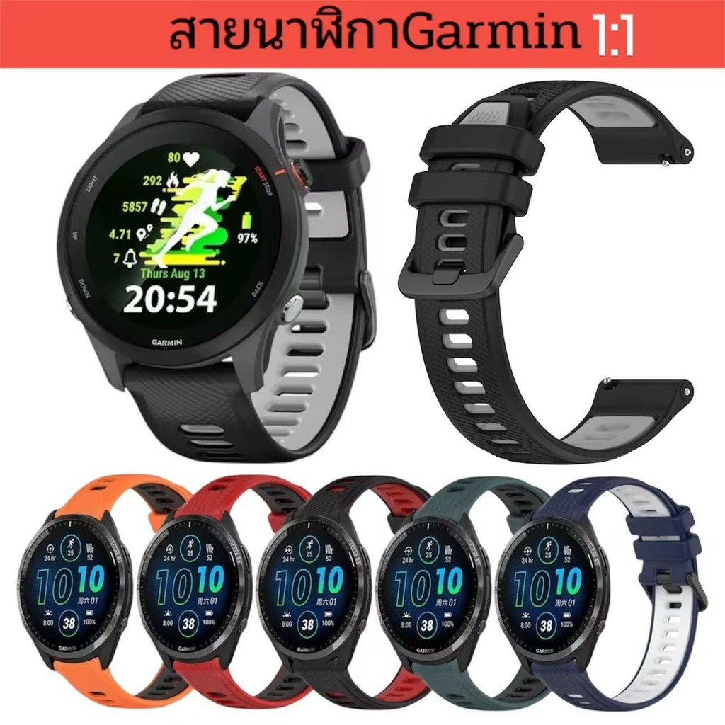 Dây đeo đồng hồ Garmin 245music 245s 245 255 255 265s 255s 265music Silicon hai màu Venu2 venu Sq2 2