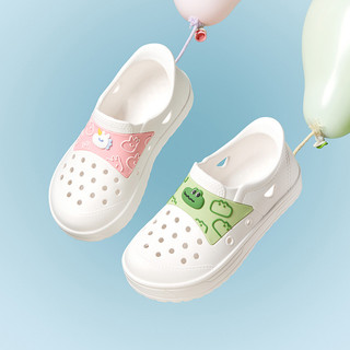  Cheerful Mario Sandal 2-8 tuổi giày lỗ cho bé khủng long & kỳ lân mùa hè dép bé tổ ong rỗng đế bằng nhựa nhỏ màu trắng giày 