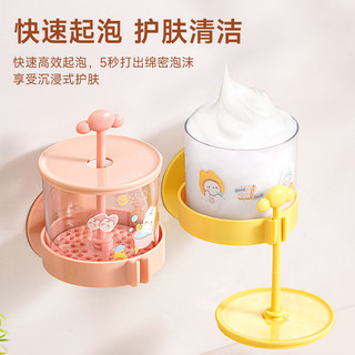 Hot Sale#Japanese Facial Cleanser Foaming Device Shampoo Foaming Device Face Wash Hair Wash Body Wash Foam Bottle Foaming Tool RX11