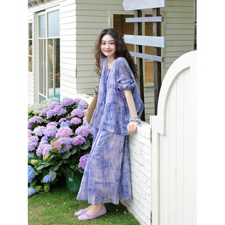 Mùa Hè 2024 Phong Cách Mới Màu Xanh Nhạt Mỏng Cardigan + Đầm Sling Phong Cách Trung Hoa Mới Bộ Đồ Hai Mảnh