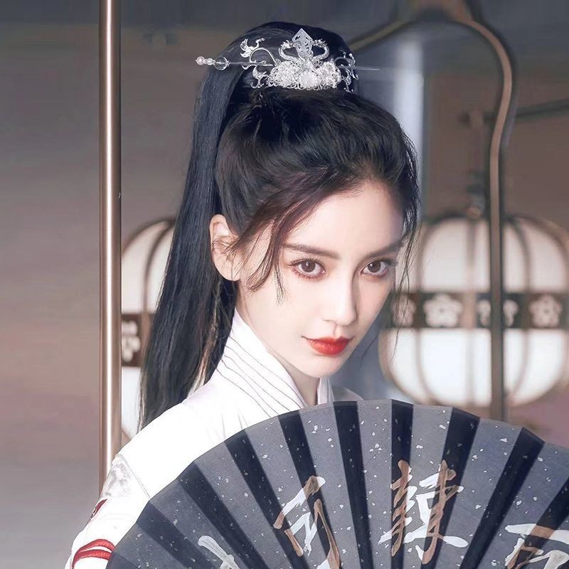 Angelababy Yang Ying Hanfu Mũ Vương Miện Kẹp Tóc Sang Trọngthời Trang