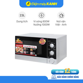 Lò vi sóng có nướng Sharp R-G302VN-S 23 lít