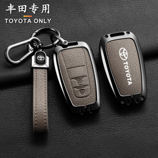 Chìa Khóa Ô Tô Cho Xe Toyota Corolla cross altis fortuner hilux RAV4 Camry revo chr vỏ chìa khoá ô tô bọc chìa khoá smartkey