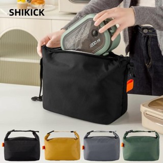 Túi cách nhiệt SHIKICK, Túi đựng hộp cơm trưa thiết kế đơn giản dung tích lớn, Túi đựng đồ cầm tay có thể gập lại di động Nhân viên văn phòng