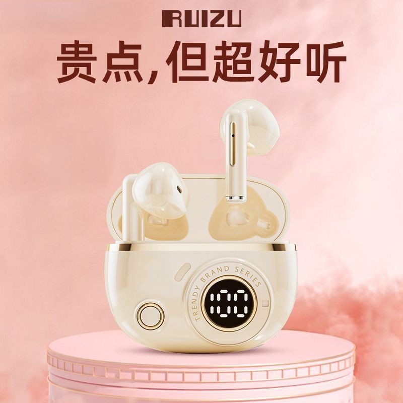 Tai nghe Bluetooth không dây Ruizu 2024 Khử tiếng ồn trong tai Thể thao chất lượng cao Nam Nữ Ruizu 