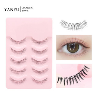 [Nâng cấp mới] 5 đôi 3D Lông mi ngắn tự nhiên hàng ngày Dụng cụ nối mi giả Trang điểm tự nhiên Lông mi