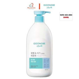 Nước rửa bình sữa và núm ti Goongbe chiết xuất thiên nhiên 500ml an toàn cho bé - Monnie Kids