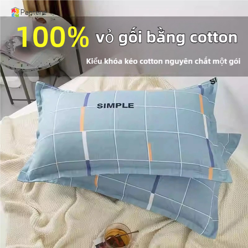 Vỏ gối nằm PANTENE cotton cao cấp, Áo gối nằm mềm mại thoải mái thân thiện với làn da, Bao gối ngủ
