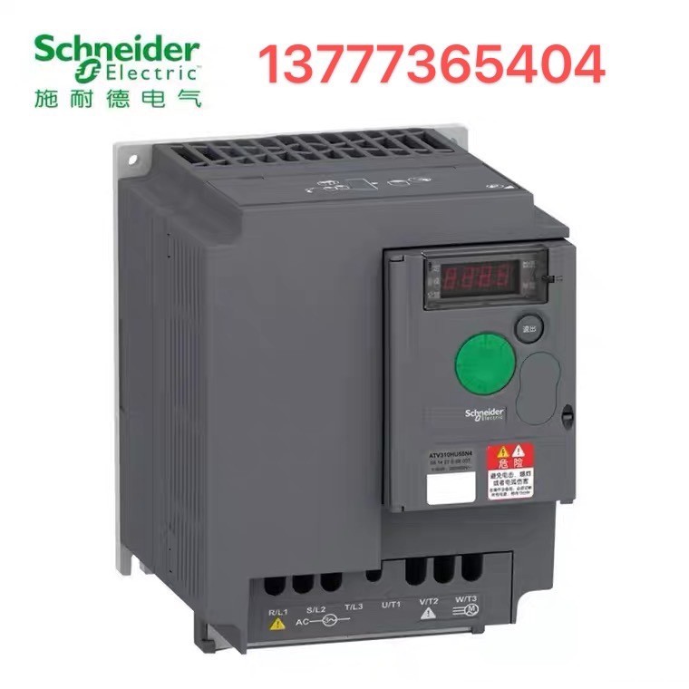 Atv310h037n4e atv310hu22n4e atv310hu40n4e atv310hu55n4e