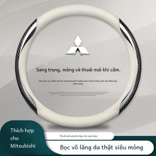 Bọc Vô Lăng Mitsubishi Xpander Xforce Triton Attrage Outlander Pajero Lancer Bọc Vô Lăng ô tô lộn da thật Tay lái ô tô Tay lái bằng da Tay lái bằng sợi carbon Tay lái ô tô Phụ tùng ô tô Nội thất ô tô