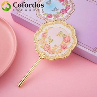 Gương trang điểm hoa COFORDOS, Gương mỹ phẩm kim loại họa tiết bướm phong cách Trung Quốc, Quà tặng cô gái gương cầm tay tinh tế 3D cổ điển