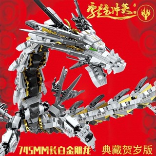  Đồ Chơi Lắp Ráp skidibi toilet skibidi toilet Năm mới con Rồng mang đến trí tuệ cho bầu trời khổng lồ tương thích 