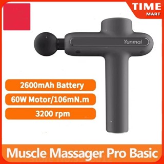 [ CHÍNH HÃNG ] Máy massage cầm tay không dây Xiaomi Yunmai Massage Gun Pro Basic [TIME_MART siêu thị tiện ích gia đình]