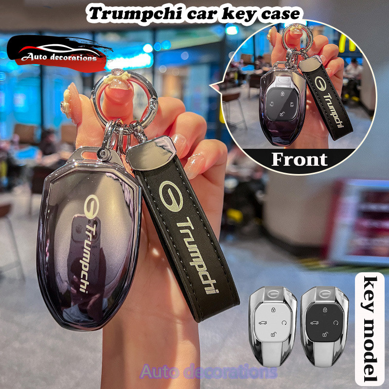 Trumpchi GAC 2025 GS3 GS5 GS7 GS8 GM8 Ốp chìa khóa ô tô Trumpchi chìa khóa màu gradient móc khóa