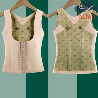 Bliss Giảm Béo Body Shaper Vest Áo Ngực Có Đệm Điều Khiển Bụng Tư Thế Corrector Khóa Thoáng Khí Thời Trang Có Thể Điều Chỉnh Nén Định Hình Tập Luyện 