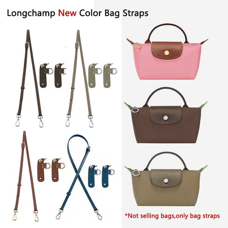 [Màu mới 2025] Dây đeo túi đeo chéo thay thế bằng da Phù hợp cho 2024 Dây đeo vai Mini Longchamp mới mà không cần sửa đổi