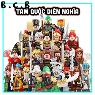  Tam Quốc Diễn Nghĩa Đồ chơi Lính Trung Cổ Gia Cát Lượng Lưu Bị Lữ Bố Triệu Vân Quan Vũ Mô hình  Combo 20301 20336 