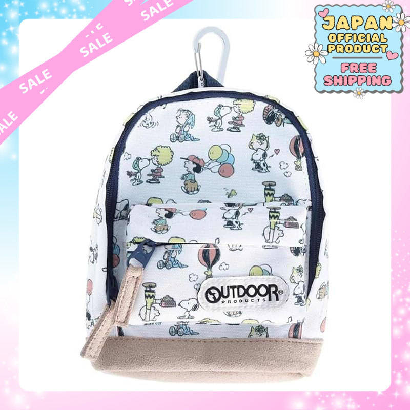 Snoopy Pen Case Backpack Type Outdoor Products｜Japan Official