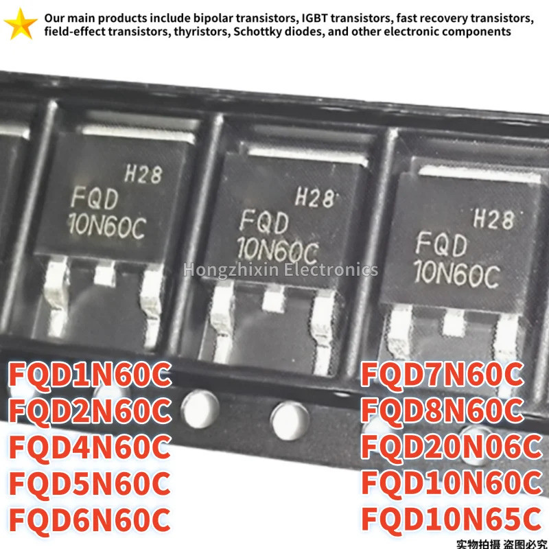 1-5 CÁI FQD 1N60C 2N60C 4N60C 5N60C 6N60C 7N60C 20N06C 10N60C 10N65C 8N60C TO-252 Bóng bán dẫn hiệu 