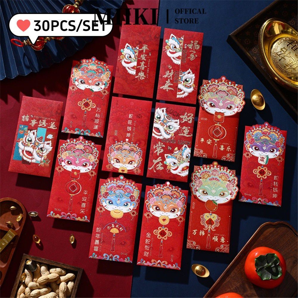 EELHOE 30pcs 2025 New Year Red Envelope Cartoon Lion Dance Spring Festival Lucky Money Envelope For 