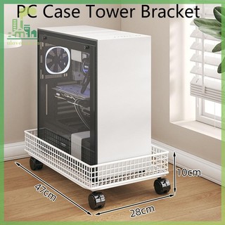 Uloverun PC Case Giá đỡ tháp có thể điều chỉnh Giá đỡ CPU làm mát di động dưới bàn Hỗ trợ giá đỡ tháp có bánh xe lăn vn