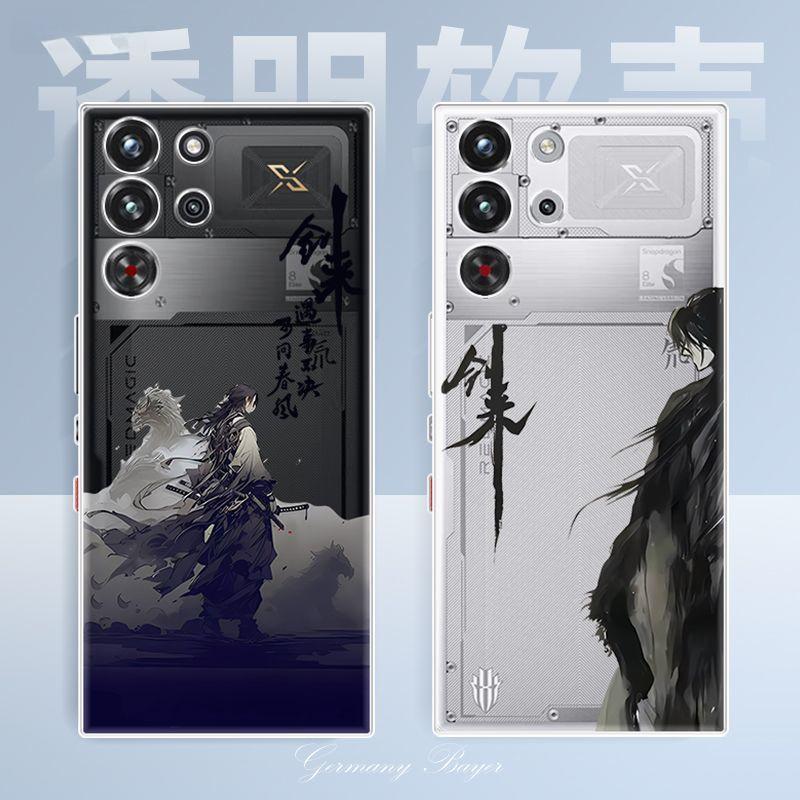 Ốp điện thoại nguyên bản siêu mỏng trong suốt Limon Thích hợp cho Nubia Red Devil 10SPro Red Devil 1