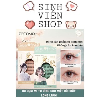  Lông Mi Giả Tự Dính Gecomo Không Cần Keo Dán Dạng Cụm 36 cái – Tạo Đôi Mi Dày Dài Tự Nhiên 