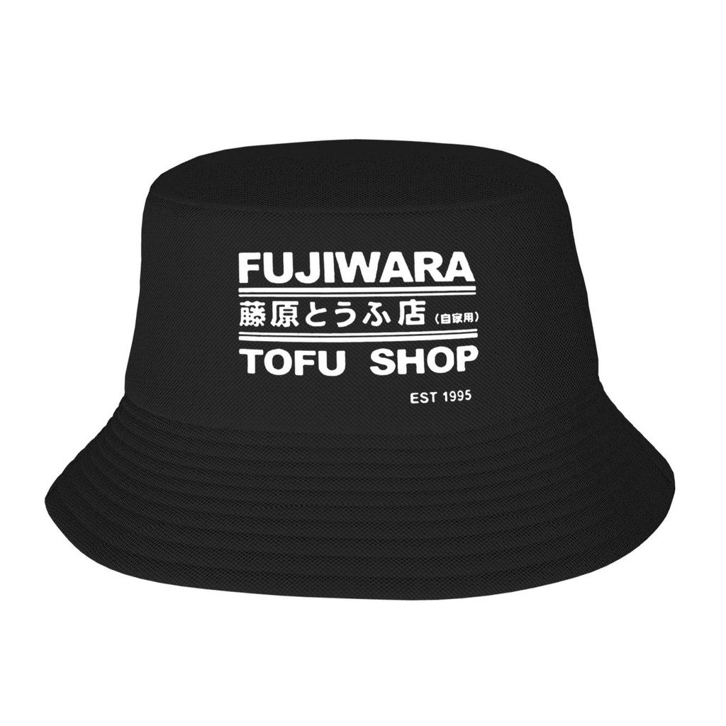 Manga ban đầu Hachiroku Drift Takumi Fujiwara Tofu Shop Giao hàng Ae86 Mũ ngư dân Mũ xô