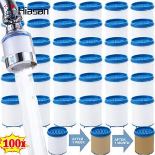 [HGB] 100 Bộ lọc vòi | Hộp lọc nước xanh loại bỏ tạp chất, 360° Universal Fit cho vòi chậu rửa / phòng tắm