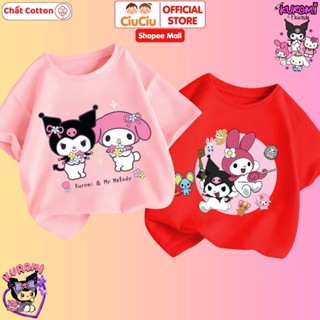Áo thun Kuromi cho bé gái CIUCIU BABY áo phông cộc tay chất cotton co dãn 4 chiều thấm hút mồ hôi
