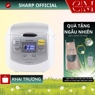Nồi cơm điện tử mini Sharp 0.72 Lít 450W Chính hãng chống dính cho 1-2 người ăn KS-COM08V-SL - CHEAPMALL SUNHOUSE