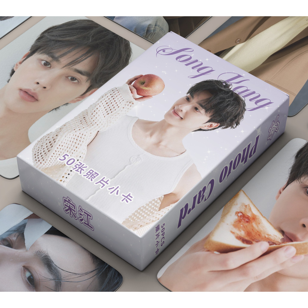 Bộ 50-55 Bài Hát Kang Kim Bạn Jung Byeon Woo-seok laser Ba Chiều Photocards Diễn Viên Hàn Quốc Oppa 