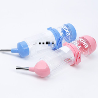 Bình Nước Cho Vẹt 250ml Bình Nước Cho Chuột Hamster Bình Nước Uống Cho Chim Bình Nước Cho Thỏ