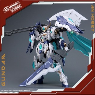 [HÀNG SẴN] MÔ HÌNH LẮP RÁP BG SNAA GIANT AXE (TẶNG DECAL NƯỚC)