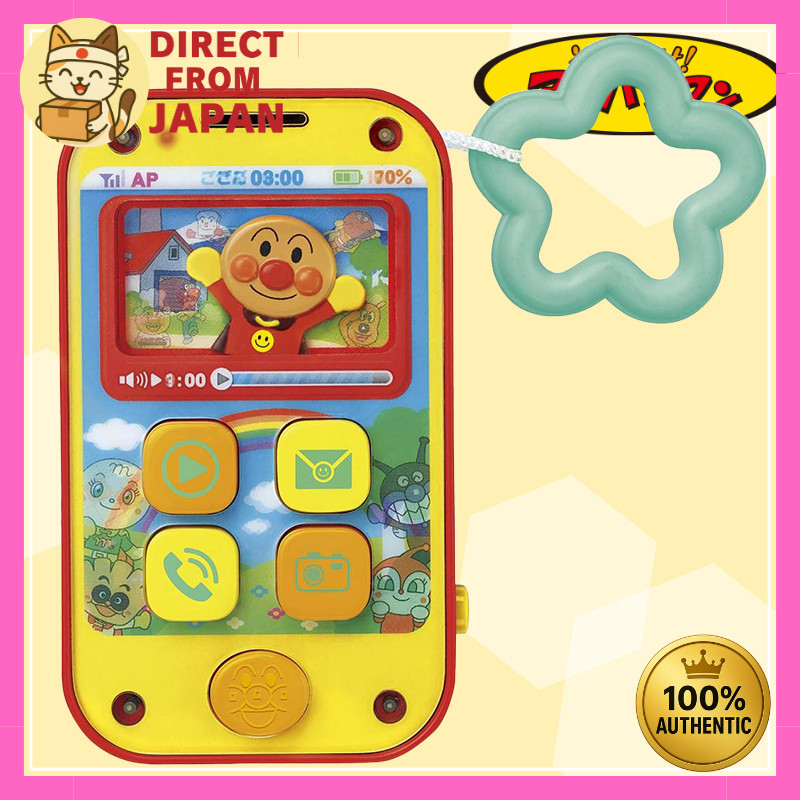 【Authentic Japan】Anpanman "My First Smartphone" Toy – Lights, Sounds & Songs｜Baby Educational Toy